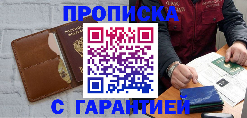 форма 3 в Касли